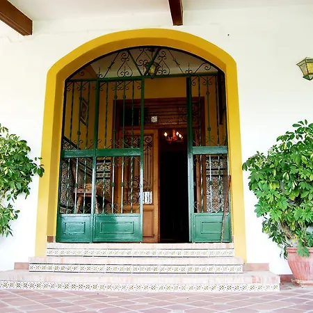 El Masegal